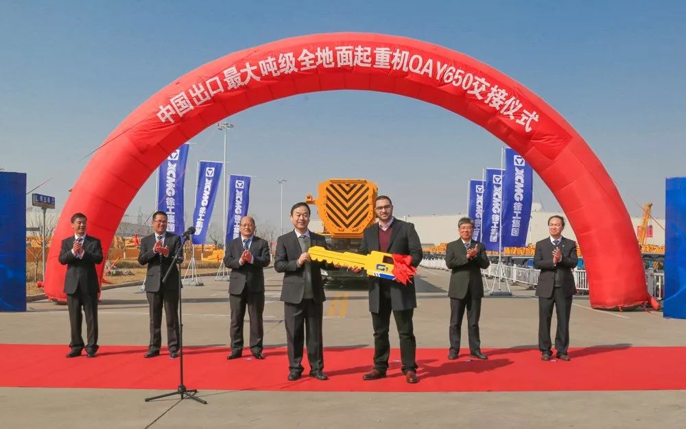 m6米乐App再创历史 中国出口最大吨位全地面起重机