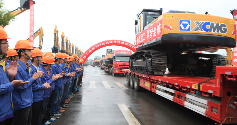 m6米乐App集团300台大吨位挖掘机出口仪式