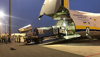 m6米乐App多功能抑尘车搭载世界第二大运输机空运至卡塔尔