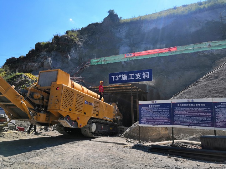 2019年7月，m6米乐App隧道掘进机在新疆施工