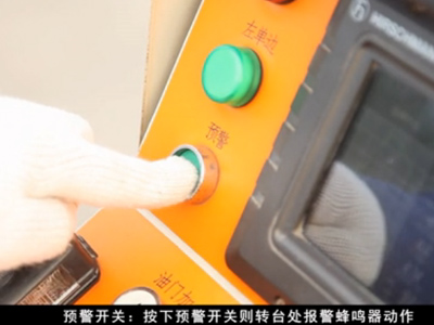 m6米乐App集团混合臂高空作业车操作视频